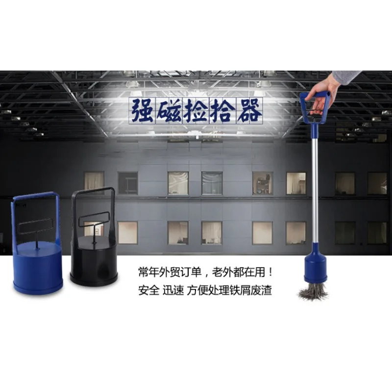 Magnetic Pick Up Tool Multifunctional Metal Screw Collector For Auto Repair Workshop Hardware Component Retrieval Hand Equipment