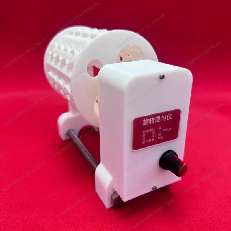 DIY Rotating Mixing Device Mini 32-Tube Vortex Mixer Laboratory Adjustable Speed 20-100RPM for 1.5mL 2.0mL Tubes