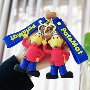 Kreative Anime Nerd Brothers Schlüsselbrothaut, niedliches Nerd -Wasser, Accessoires -Taschen für Männer und Frauen, Auto Charme 12 Hauptverkaufs -Zubehör - №11