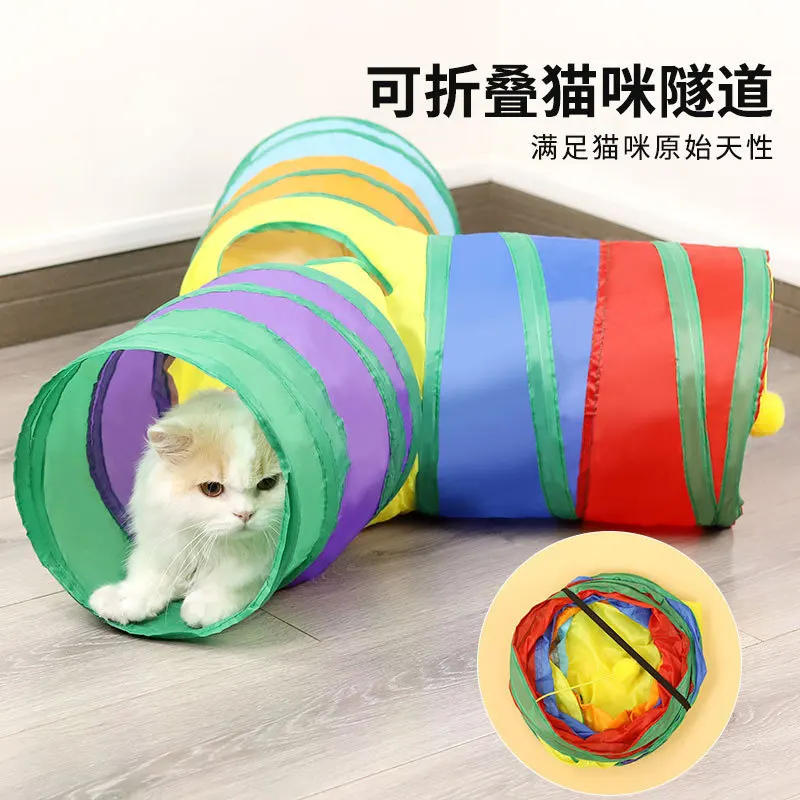 Cat Tunnel Toy Rainbow Channel Kitten Play Tube Interactive Cat Teaser Wand Self Entertainment Boredom Relief Burn Energy