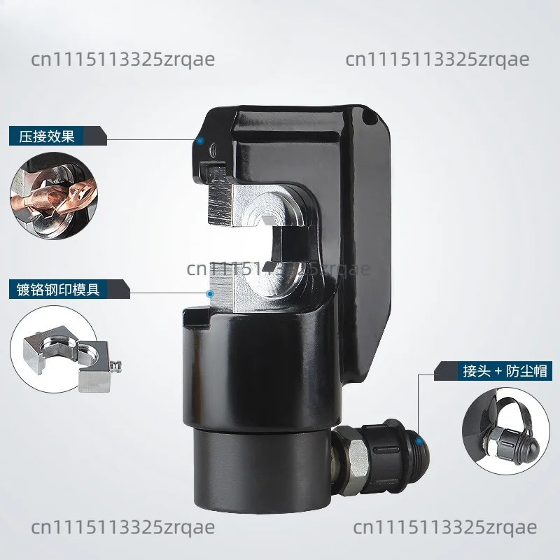 pressure separation hydraulic pliers open type crimping  split hydraulic  split  head FYQ-300C