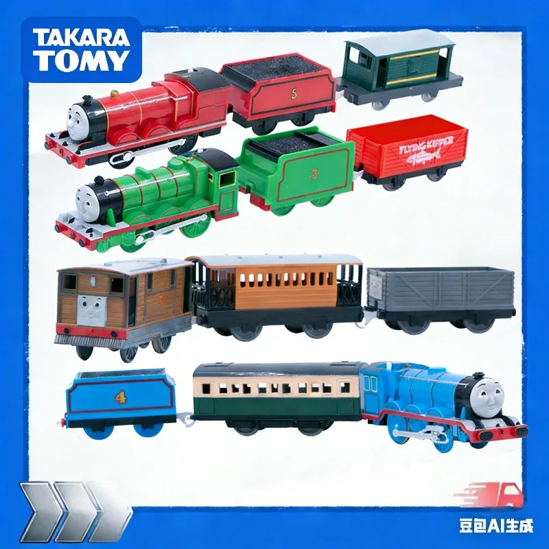 Tomica Plurululu El…