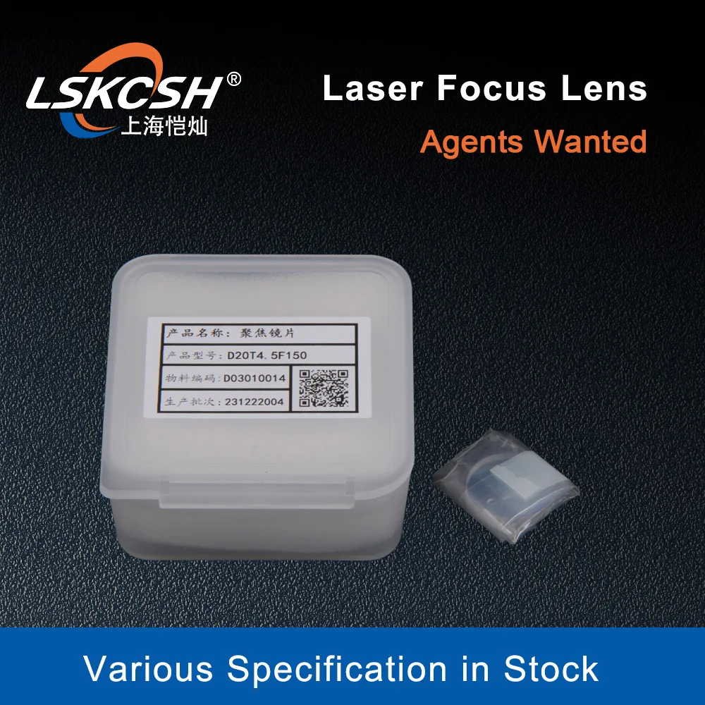 Imagem -03 - Lskcsh Fibra Laser Colimador e Lente de Foco Soldagem Cabeça de Arma Manual Wsx Qilin Cqwy Sup20s Hw970 D20 F50 120 150 Milímetros