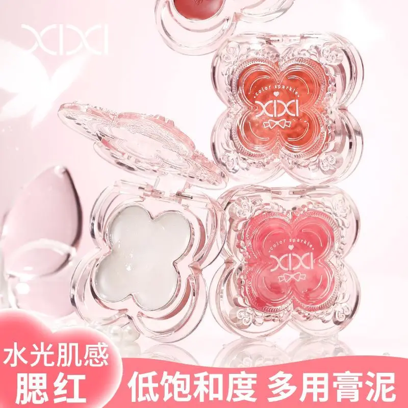 XIXI Shimmer Skin Blush Palette Korean Style Ultra-Natural Multi-Use Cream Mud Low Saturation Nude Color Pure Desire Brightening