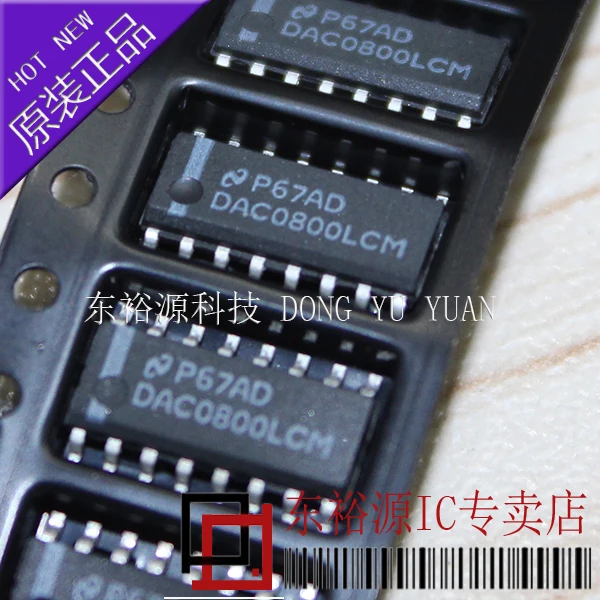 

DAC0800LCMX DAC0800LCM СОП 10 шт.