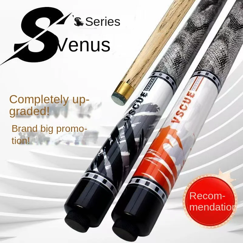 

The SVS New Billiard Cue Is Made Of Ash Wood Featuring Hand-Polished Brass Joints And A Surface Finished With Piano Lacquer