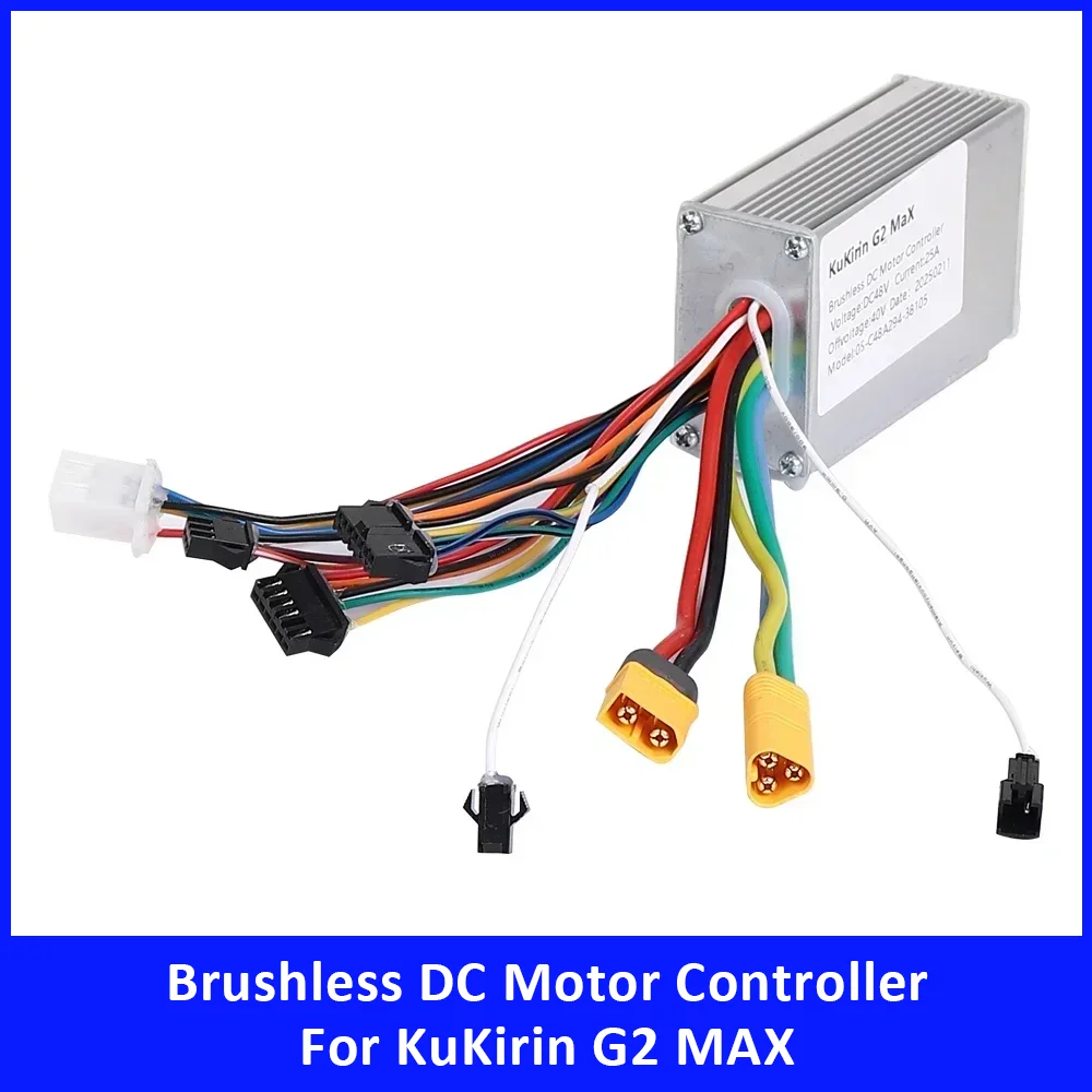 

48 В бесщеточный контроллер двигателя постоянного тока для KUGOO KIRIN KuKirin G2 MAX, контроллер двигателя электрического скутера, запасные части