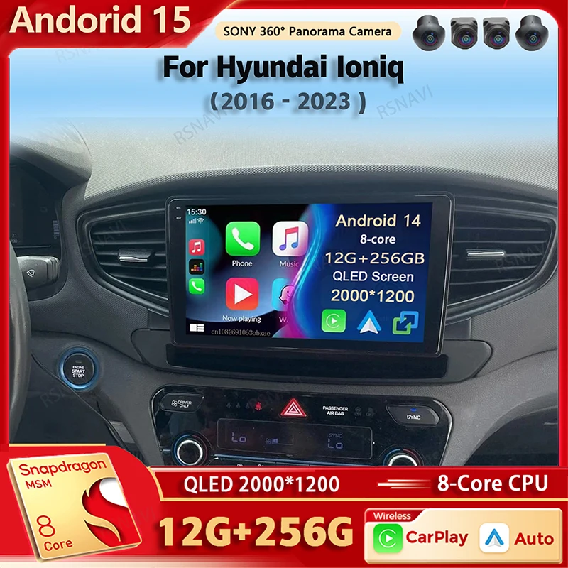 Android 15 Автомобильный радиоприемник Мультимедийный плеер для Hyundai Ioniq 2016-2023 Авто Carplay Автомобильная стереосистема DSP Wi-Fi + 4G Ai Voice 2 Din Head Unti