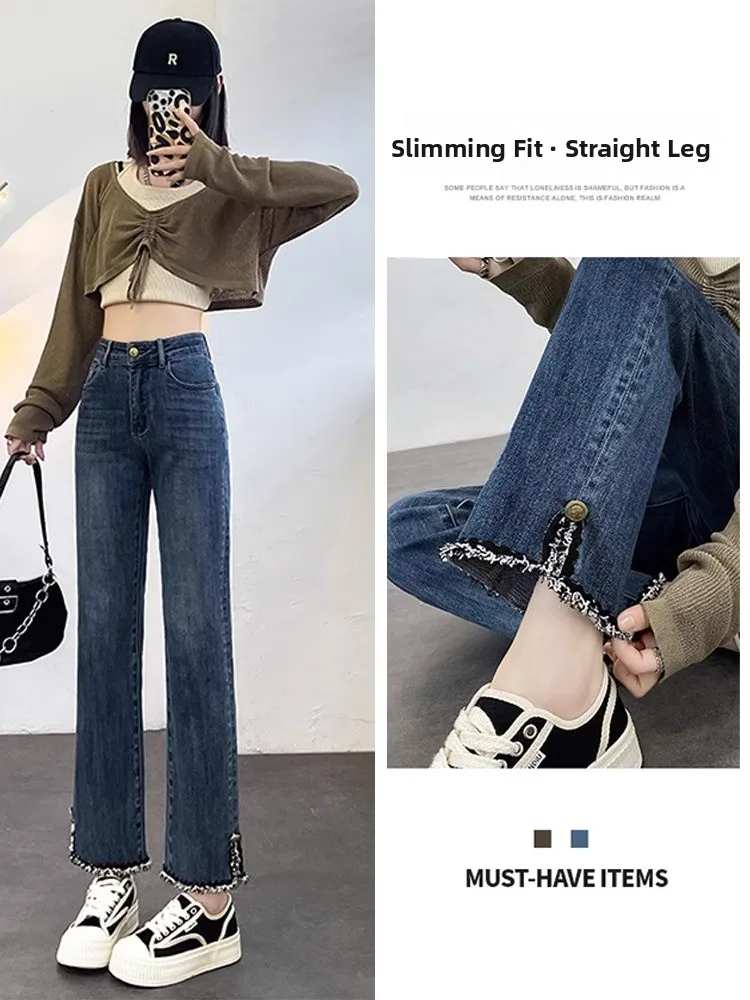 

Джинсы с высокой талией, эластичные, прямого кроя, больших размеров, 300 Pou Nine Point Split e Tube Pants, с эффектом похудения, для повседневной носки