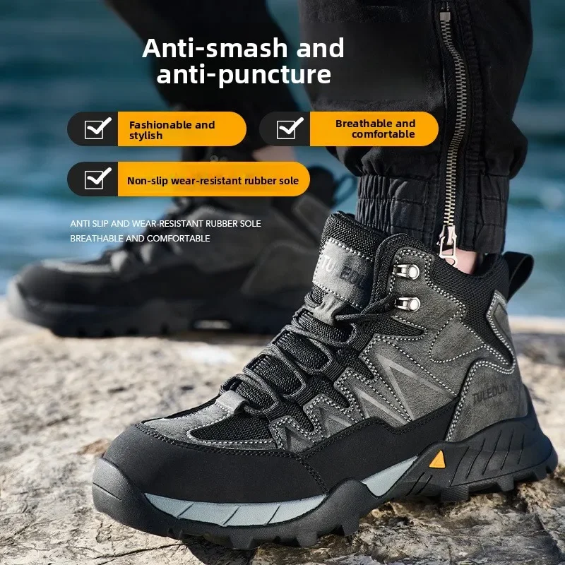 Men All Season Welding Safety Shoes Anti Smash Puncture Proof Steel Plate Anti Scald Heat Resistant Slip Resistant Work Boots