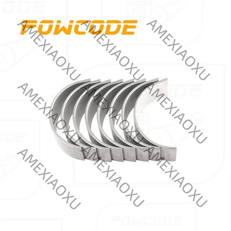 

AMEXIAOXU 9025119 Suitable for Buick New Sail 1.4/New Excelle 1.5 connecting rod tile STD