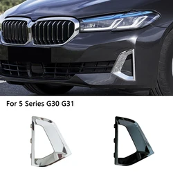 51119463481 51119463482 51119463479 Front Bumper Left Right  Chrome Trim Cover Air Duct Brake Case For BMW 5 Series LCI G30 G31