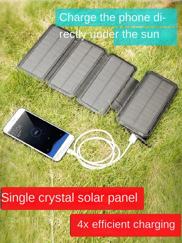 Solar Charging Unit 20000 MA Military Three-Defense  Supply Suitable Universal for All Phones 220V Large Portable Charger