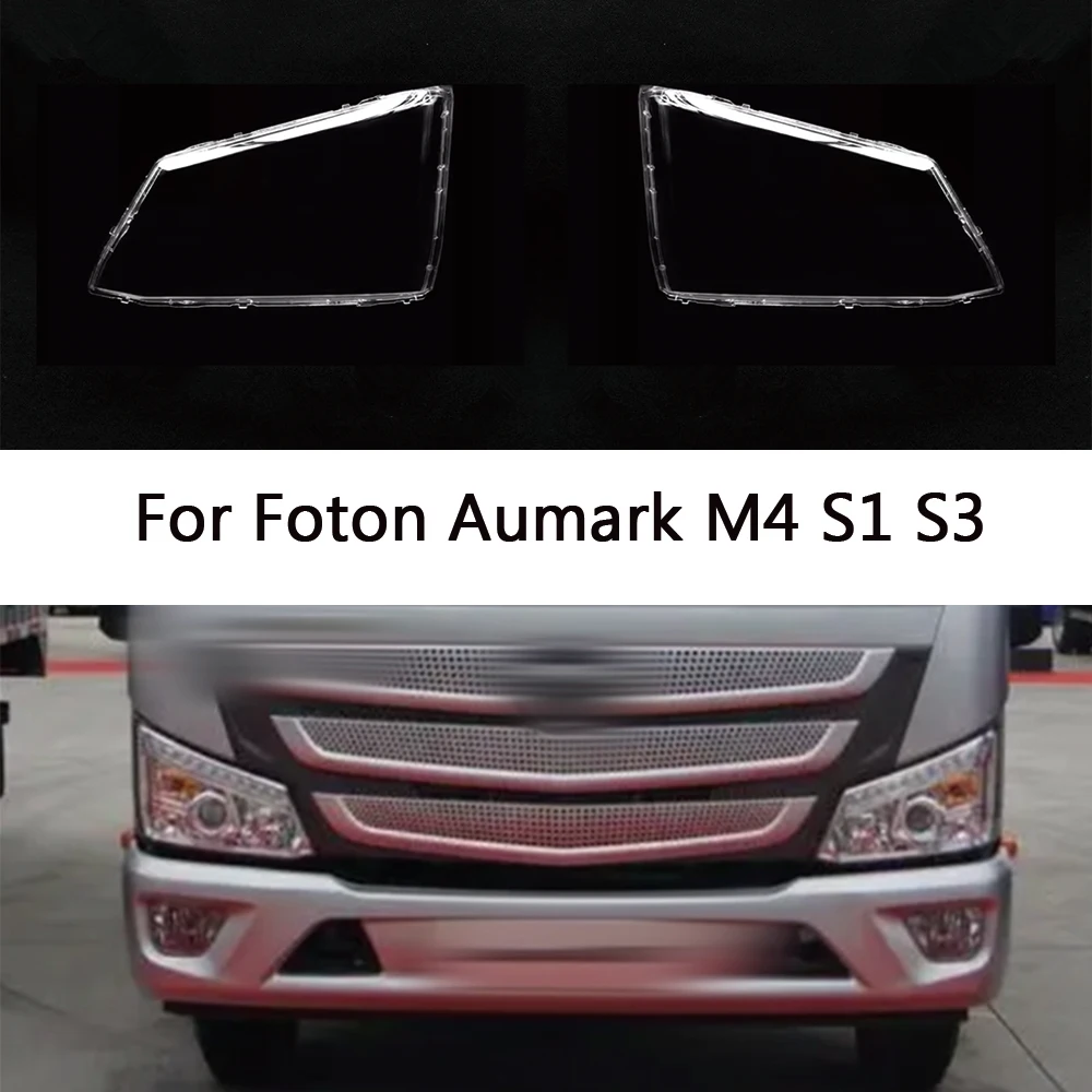 

For Foton Oumark M4 S1 S3 front Car Headlight Cover Lens Shell Lampcover Lampshade Headlamp housing
