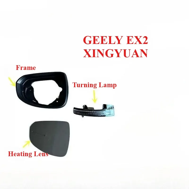 

Original Side Mirror Frame Lens Turning Lamp for GEELY EX2 XINGYUAN