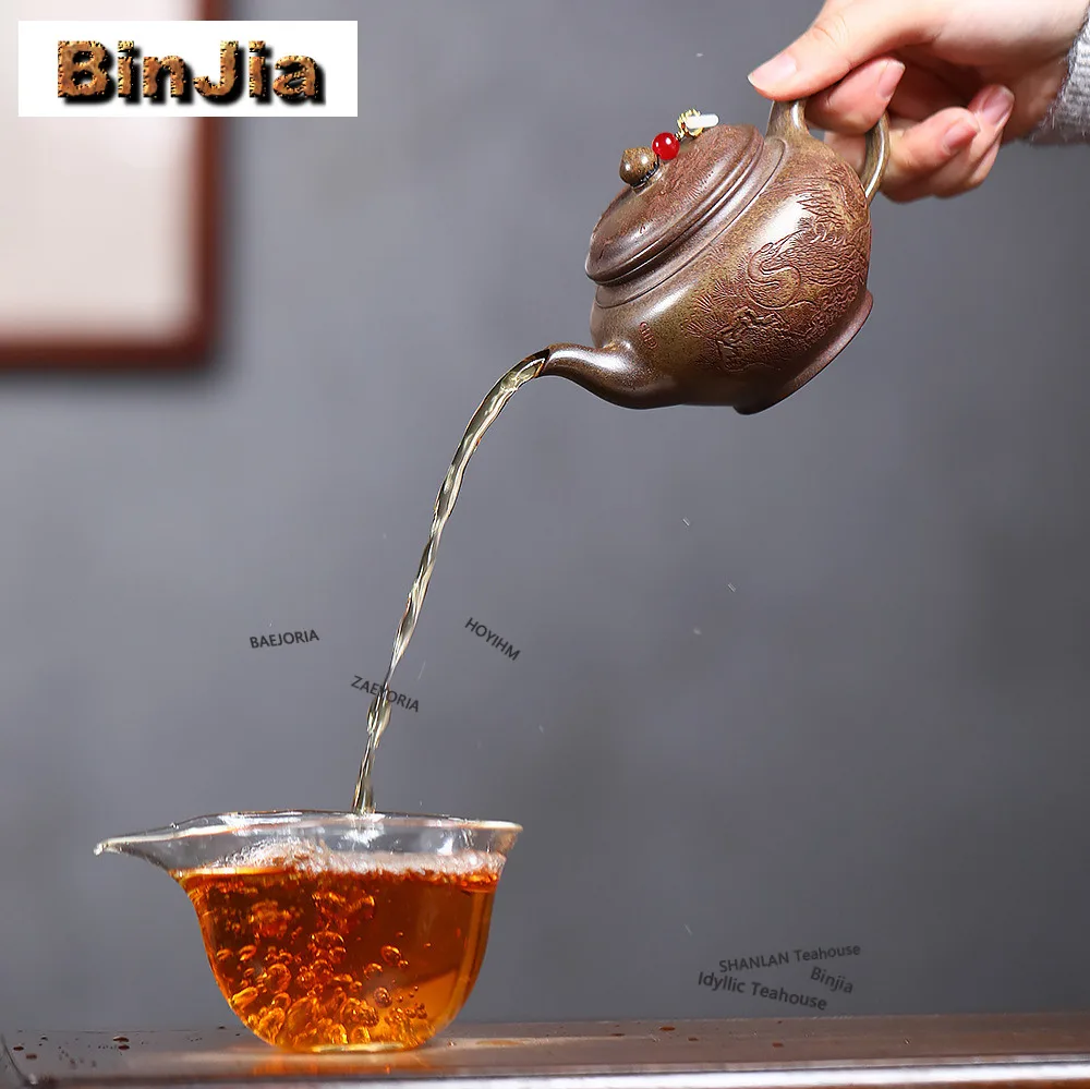 240ml Antique Yixing Purple Clay Teapots Handmade Laughing Sakura Pot Raw Ore Cloud Mist Agarwood Mud Kettle Zisha Tea Set Gifts