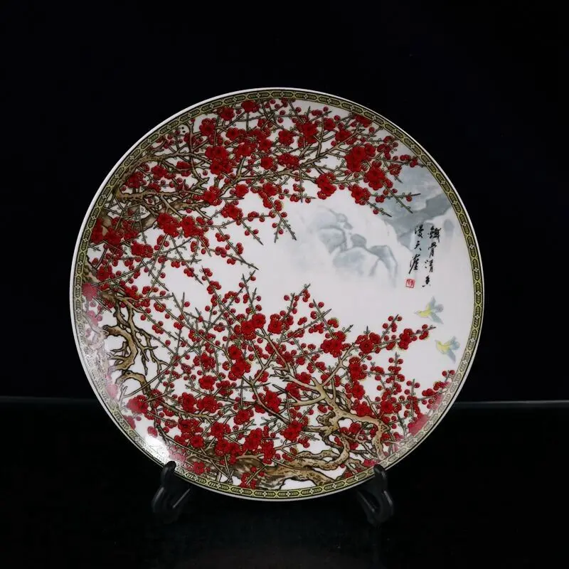 

Old Chinese powder color porcelain Plum blossom flower enjoy plate Qianlong Mark