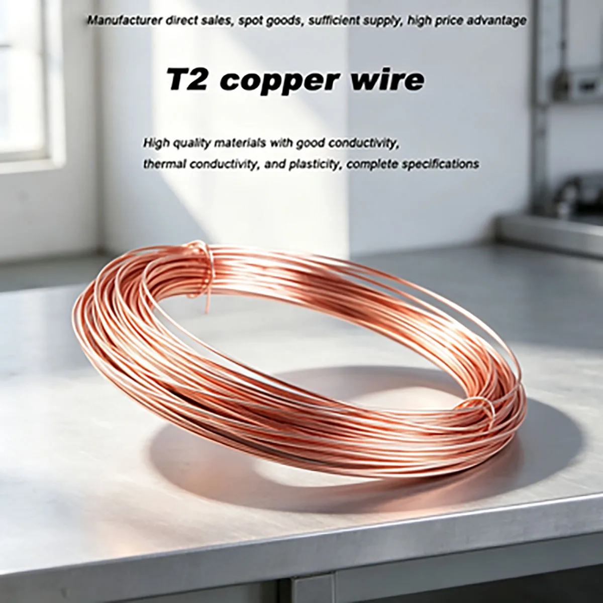 High Purity 99.9% T2 Red Bare Copper Wire, Solid Conductive Copper Line 0.1‑3mm Specifications Available