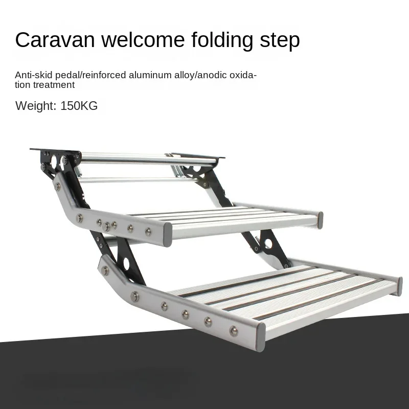 RV Modification Accessories Trailer Motor Caravan Welcome Step Folding Aluminum Alloy Step Double-Layer C- Type B- Type Car