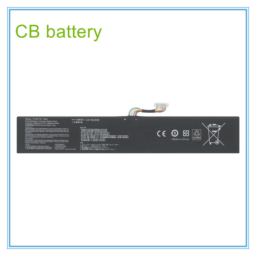 

15,48 В, 4780 мАч, 74 Втч, C41N2208, аккумулятор для ноутбука серии RC71L/PC71L, расширяет высокую емкость