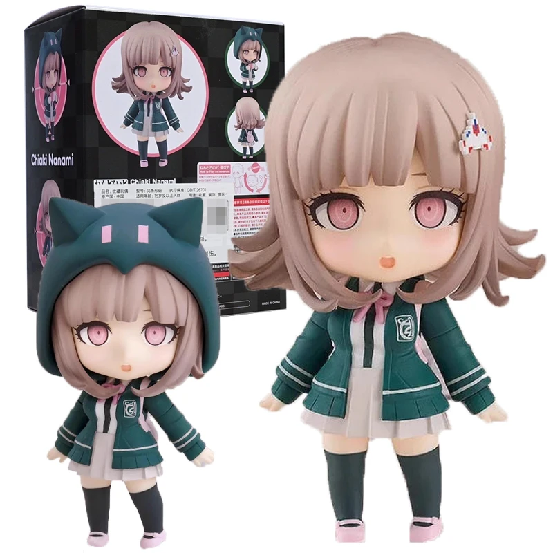 

10cm Anime Danganronpa Action Figures Nanami ChiaKi Figure PVC Model Dolls Toys Cosplay Collectible Models Figurine Xmas Gifts