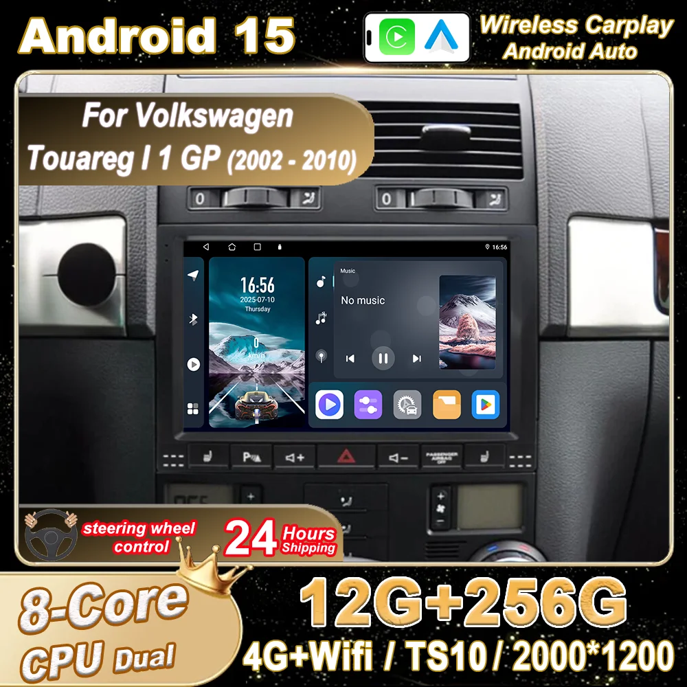 Android 15 Car DVD Carplay For Volkswagen Touareg I 1 GP 2002 -2010 Auto Radio Stereo GPS Navigation Multimidia Player NO 2din