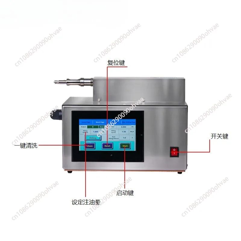 Ink cartridge oil tank oil filling machine high precision quantitative disposable cotton cup atomizer oil filling machine