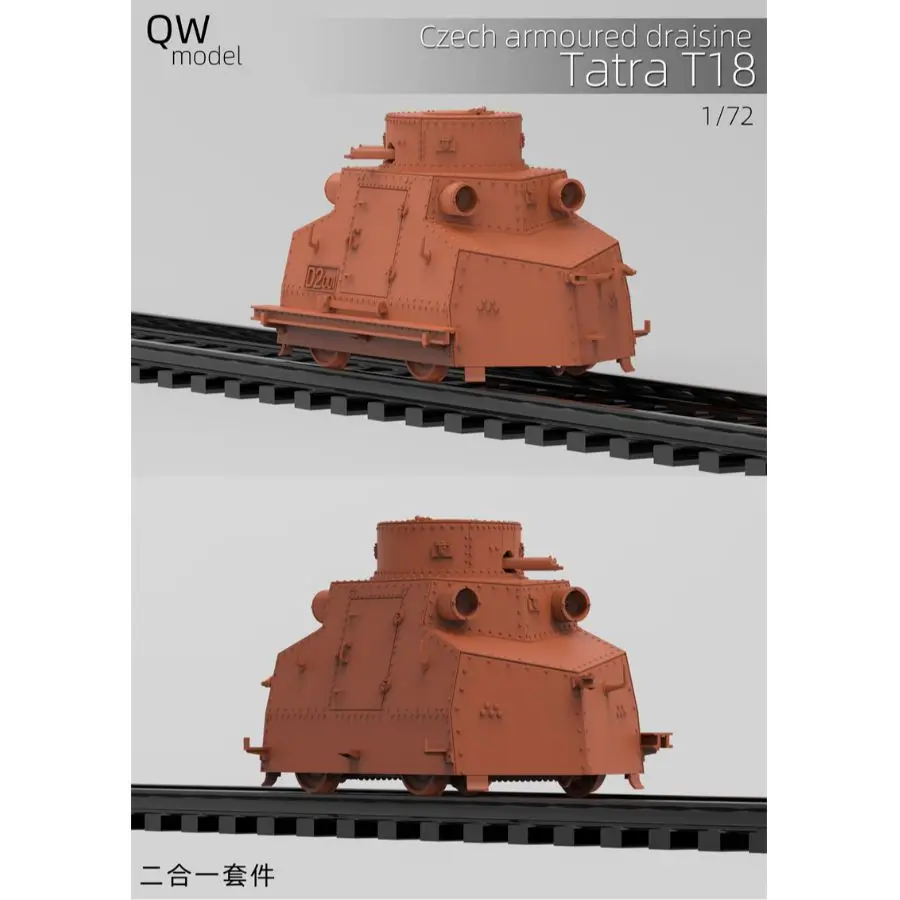 QW Q09006 1/72 التشيكية المدرعة Draisine Tatra T18 الجمعية أطقم منمذجة #3