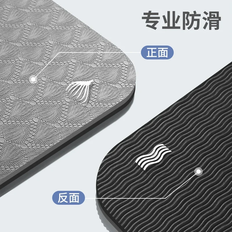 TPE اليوغا حصيرة عدم الانزلاق الصامت الرياضة الرجال اللياقة البدنية حصيرة المنزل سميكة امتصاص الصدمات حصيرة عزل الصوت