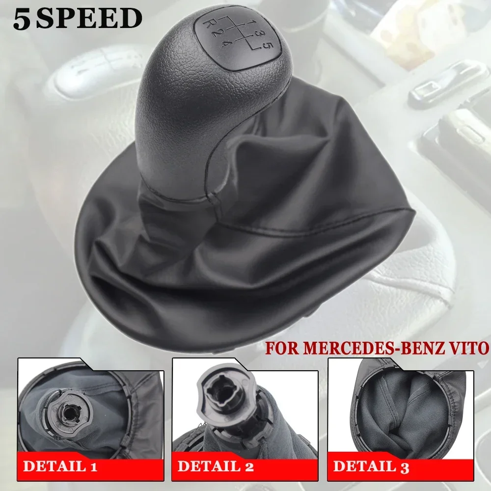 

High Performance 5 Speed Gear Shift Knob Lever Shifter Gaiter Boot Cover Case For Mercedes Benz VITO 638 W638