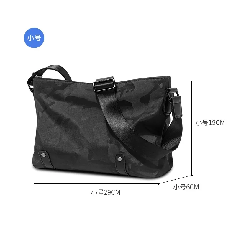 Bjiax crossbody bag MEN\'S casual bag fashion trend camouflage large capacity shoulder bag waterproof commuter backpack