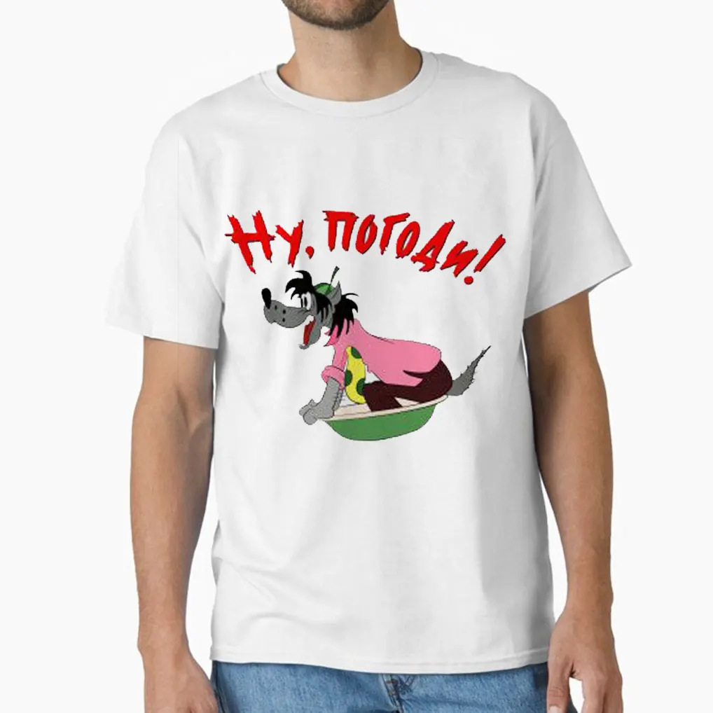 

Nu Pogodi Ну, погоди old cartoon 0807 russia udssr wolf Volk and Zayats funny t shirt Retro Well Just You Wait printed clothing