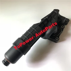 OEM 2711801410 A2711801410 Engine Oil Cooler Filter Cartridge Module Housing For Mercedess-Benzz C250 W204 W212 M271 A2711801210