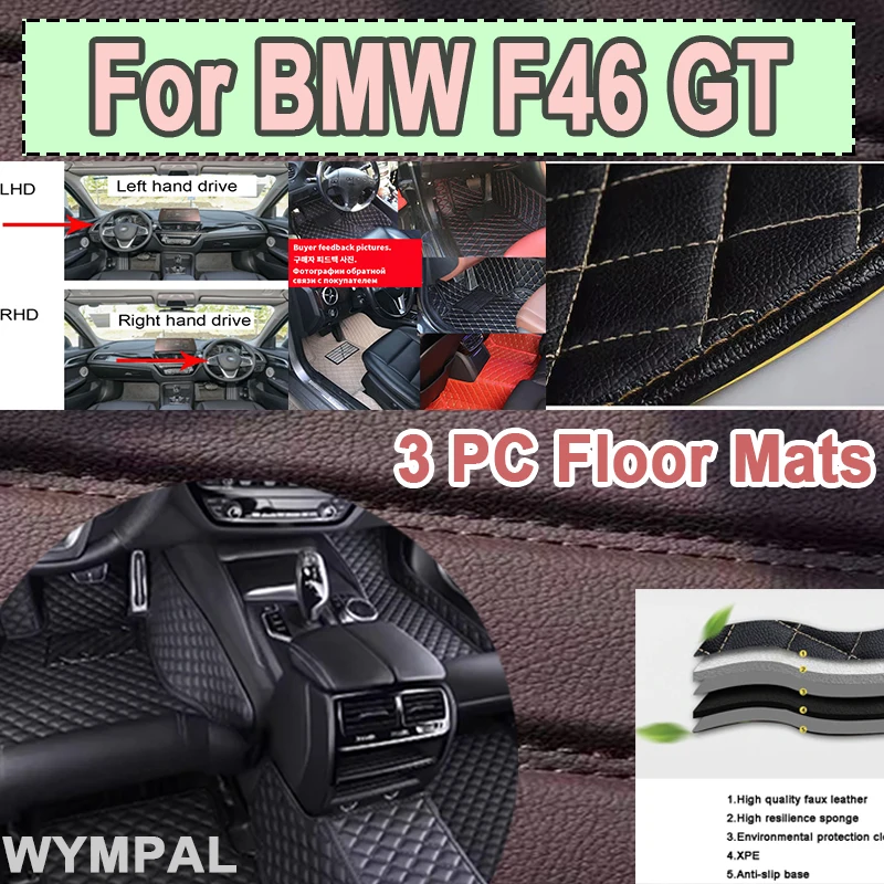 

Luxury Car Floor Mats For BMW 2 Series F46 Gran Tourer 7seat 2015~2022 Anti-dirt Carpets Rugs Mat Rugs Car Accessories Leather