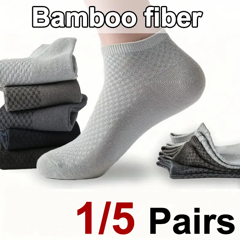 

1/5 Pairs Men Bamboo Fiber Business Ankle Socks Spring Summer Lightweight Breathable Odor Proof Sweat Absorbing Leisure Socks