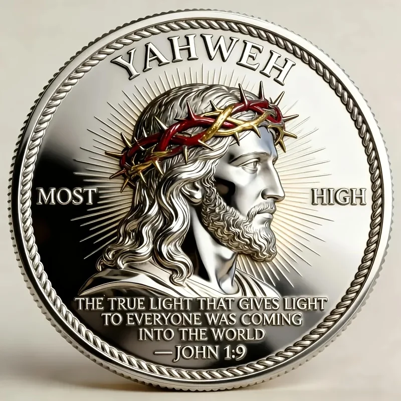 Aluminum 2D Home Decor Sign, Jesus Christ with Crown of Thorns, Religious Promise Faith Cross Memorial for Room Church Room Gift