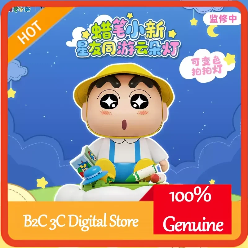 

Areax Crayon Shin Chan Building Block Blind Box Touch Dimmable Tap Night Lamp Cloud Base Desktop Ornament Valentines Gift