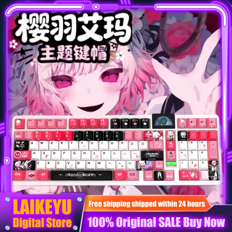 Sakuraba Ema Side Carving Theme Keycap Pbt Heat Sublimation Cross Axis Pc Gaming Keyboard Accessories Collect Gift Custom Keycap