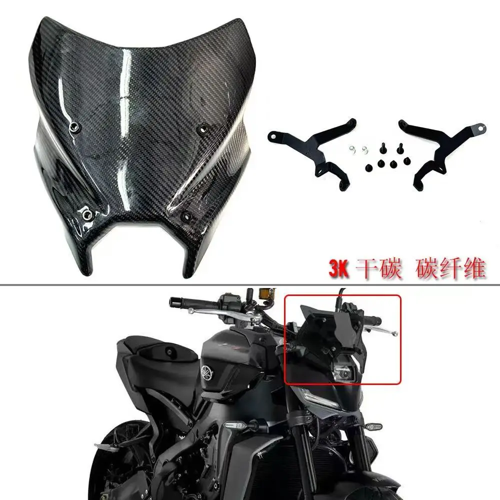 Motorcycle Windshield Visor Double Bubble Windscreen Deflector For MT-09 2024-2025