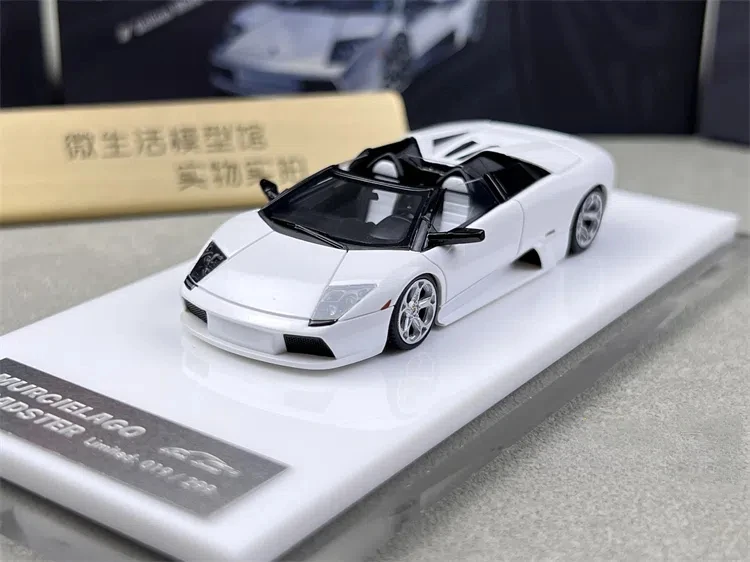 CL 1:64 LP640 Murcielago Roadster Limited to 299 Pieces Simulation Resin Static Car Model Toys Gift