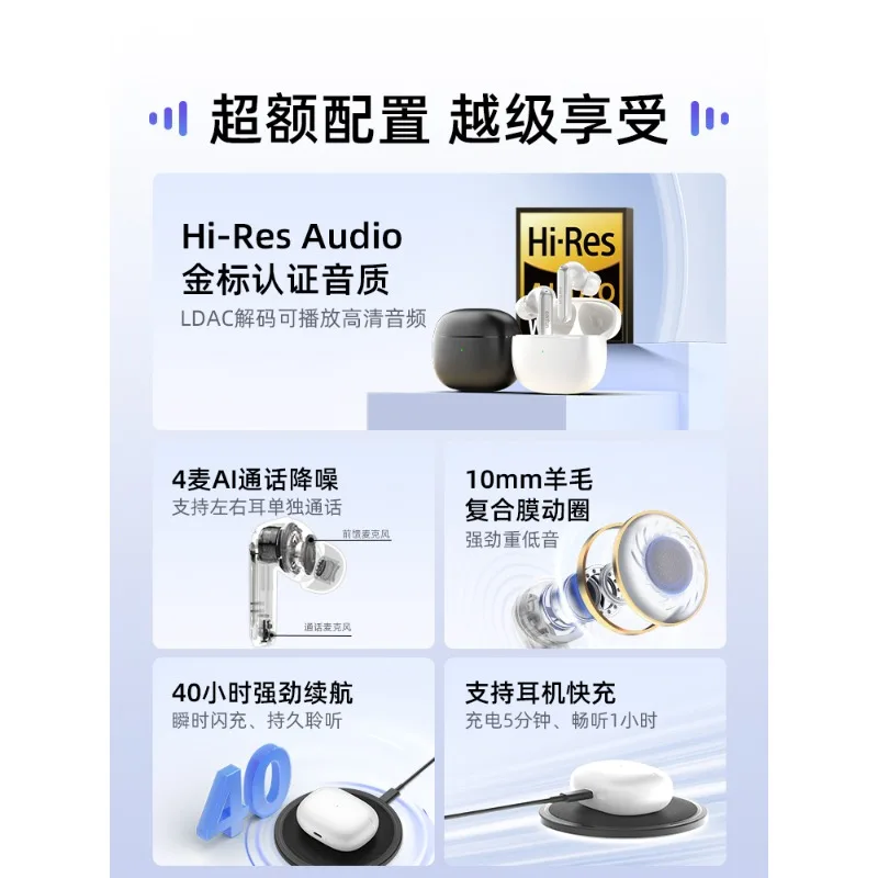 EarFun Air 2 سماعة بلوتوث سماعات هاي فاي نشط للحد من الضوضاء بلوتوث 5.3 IPX7 مقاوم للماء سماعات رياضية مخصصة