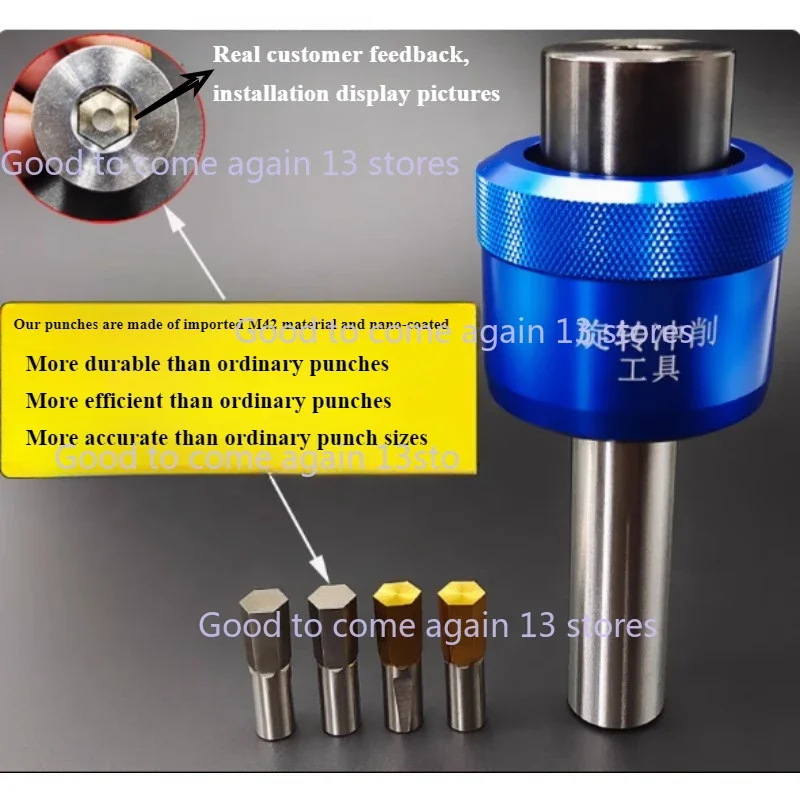 

CT08 CT16 HSS-Tin Rotary Broach Punching Cutter Tool 8mm 16mm Shank Inner Hexagon for Steel