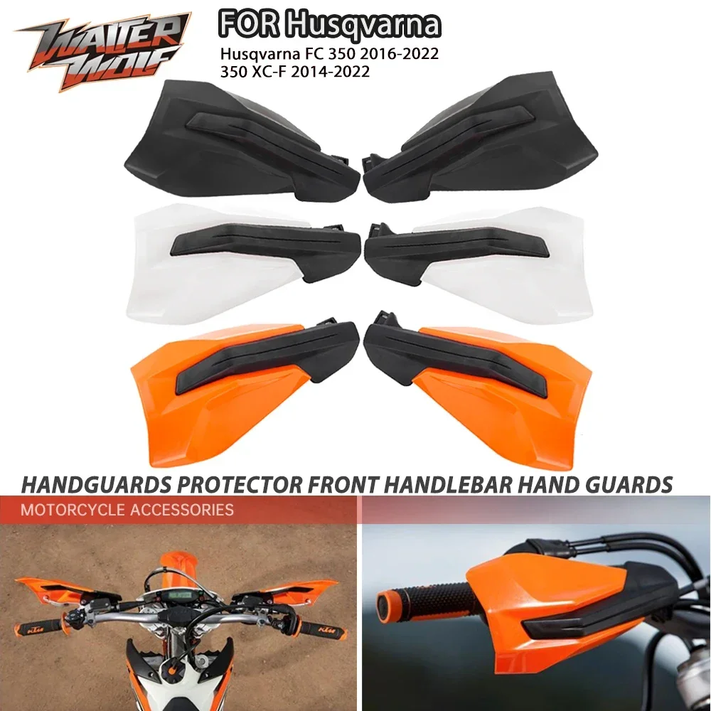 

Защита для рук на мотоцикл, защита на руль для Husqvarna FC 350 2022 EXC TC 250 350 SXF 500 EXCF 690 SMC R, защита для рук
