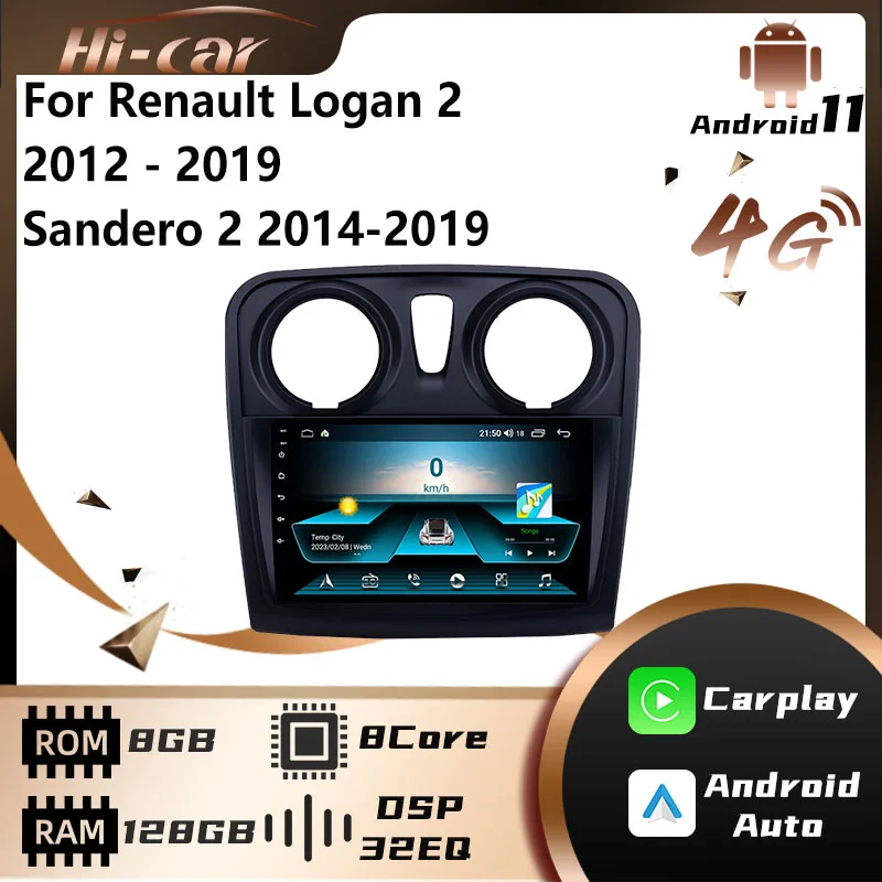 

Автомобильный мультимедийный плеер 2 Din для Renault Logan 2 2012 - 2019 Sandero 2 2014-2019 радио Android Стерео Авторадио Навигация GPS