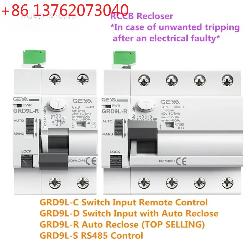 GRD9L-R Auto Reclosing Device Remote Control Circuit Breaker 2P 4P 40A 63A 30mA 100mA 300mA RCD 6KA ELCB RCCB GEYA