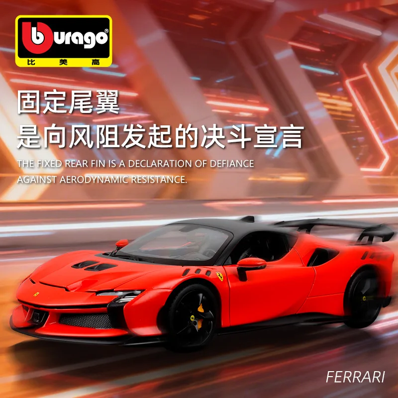 Bburago Alloy Car Model for Collector 1:18 Ferrari SF90XX Sports Car Simulation Alloy Model Car Model Toy Holiday Gifts Boys