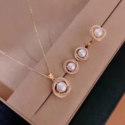 Blossoming Rich and Noble Petals Women's Necklace, Ring and Earrings, Wrapped Around Pearl Light Luxury Jewelry, Collar Chain