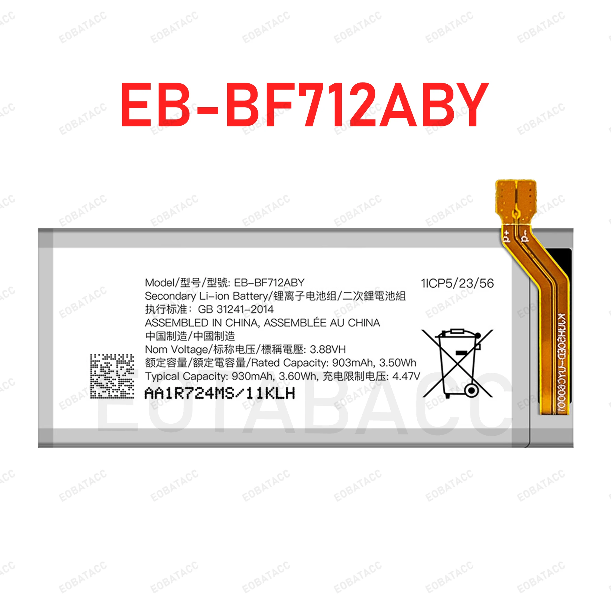 2025 Years EOBATACC 100% New EB-BF711ABY EB-BF712ABY Battery For Samsung Z Flip 3 Batteries+Free Tools - Image 2