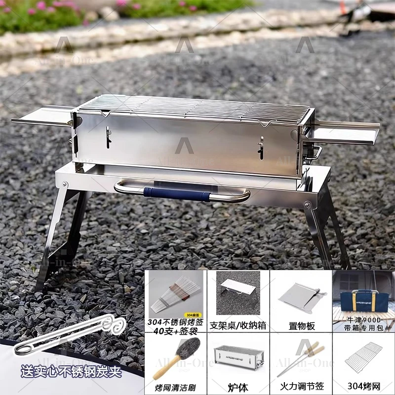 for 304 stainless steel card charcoal grill outdoor portable patio barbecue grill full set of barbecue stove for home use