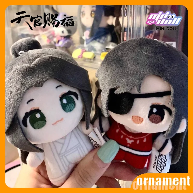 

Подлинная Tian Guan Ci Fu Kawaii Косплей Dango Мягкая хлопковая кукла Xie Lian Мини-школьная сумка Подвески Брелок Игрушечные фигурки Коллекционный подарок